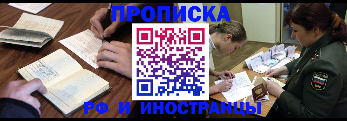 форма 3 в Ставрополе